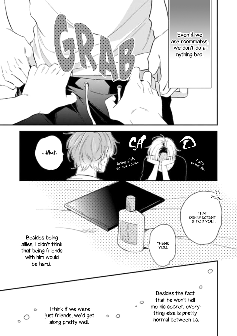 Naisho ni Shite ne Vol. 1 Ch. 2 第20页