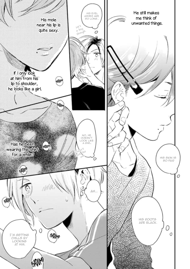 Naisho ni Shite ne Vol. 1 Ch. 2 第22页