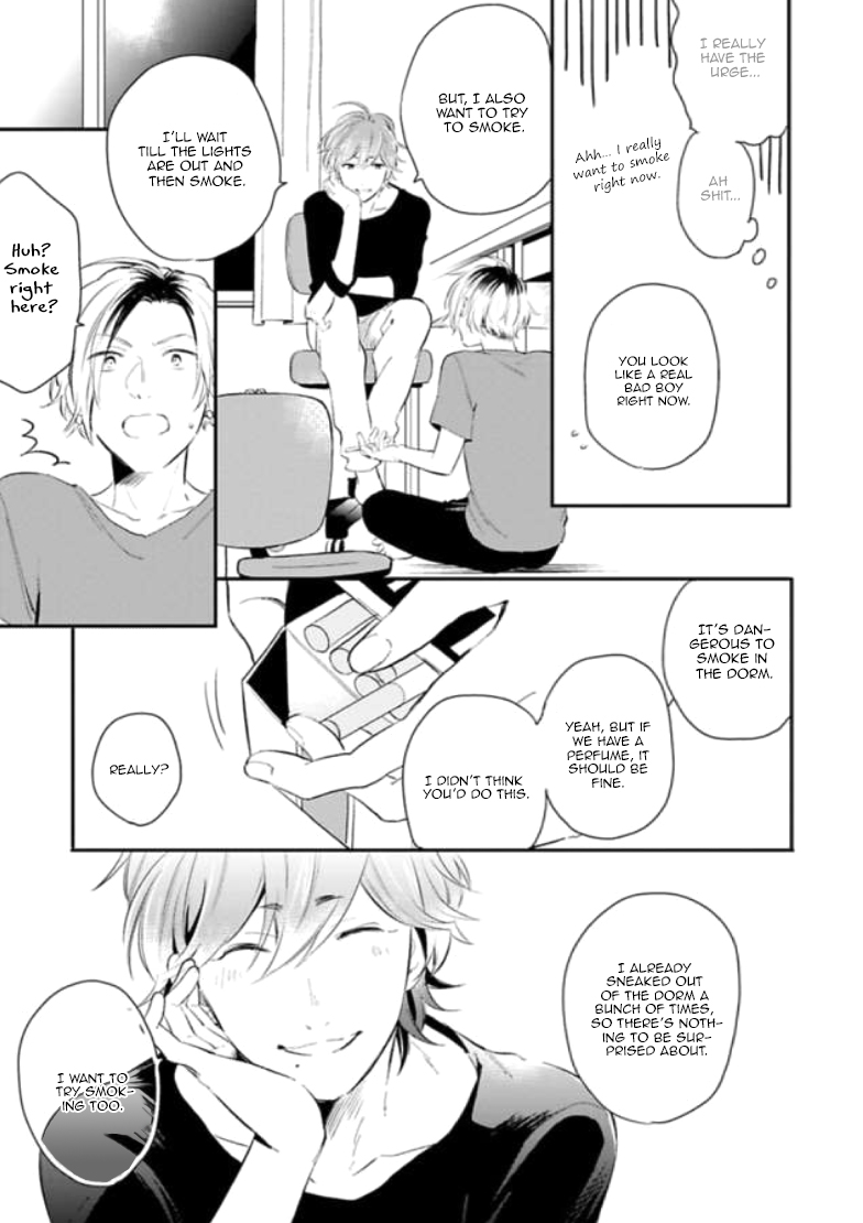 Naisho ni Shite ne Vol. 1 Ch. 2 第24页