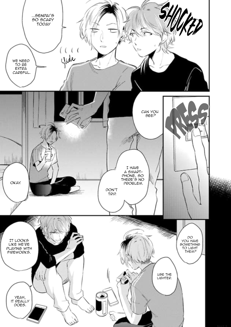 Naisho ni Shite ne Vol. 1 Ch. 2 第26页