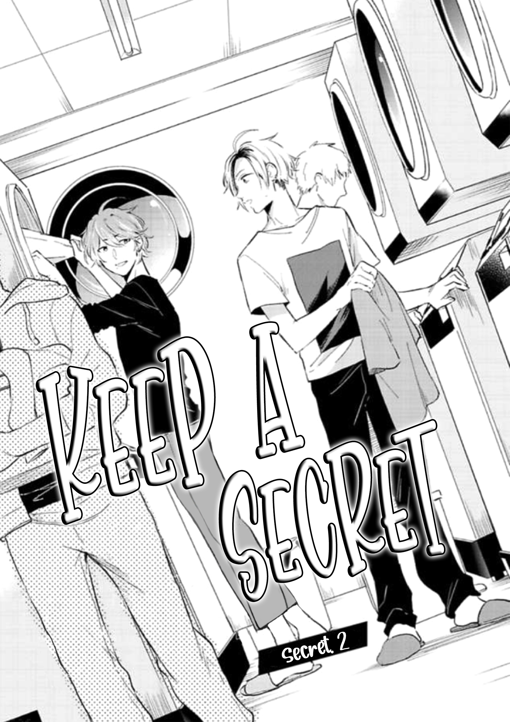 Naisho ni Shite ne Vol. 1 Ch. 2 第4页
