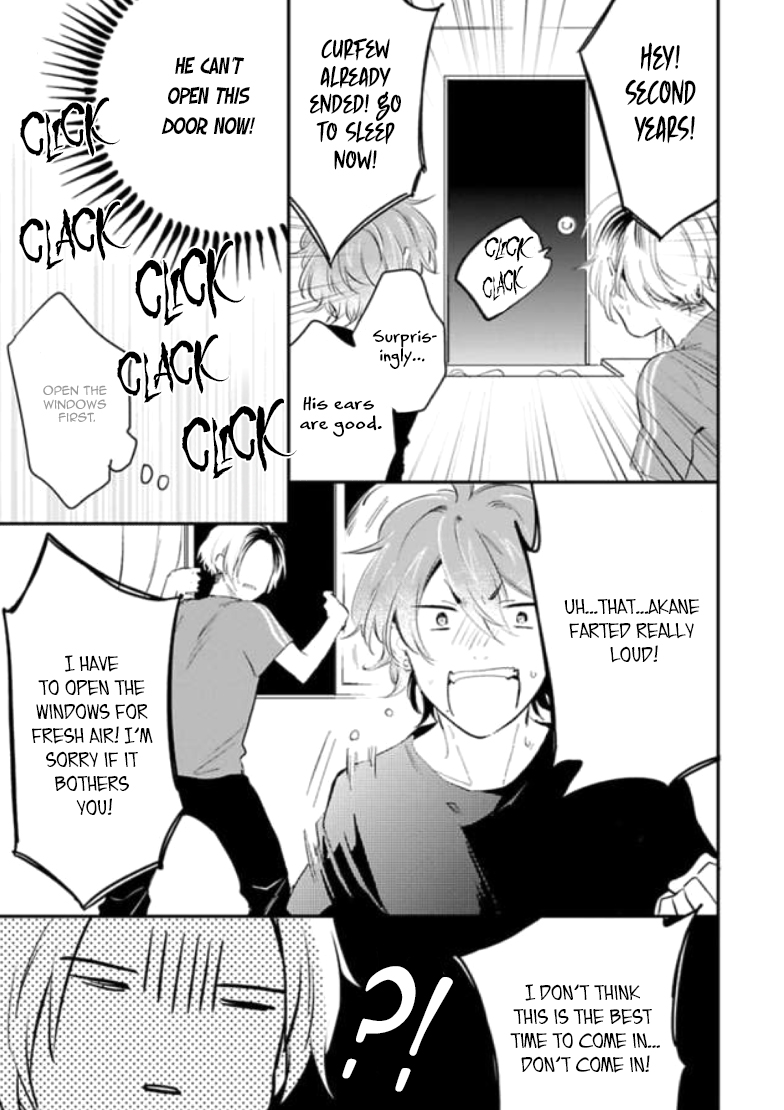 Naisho ni Shite ne Vol. 1 Ch. 2 第32页