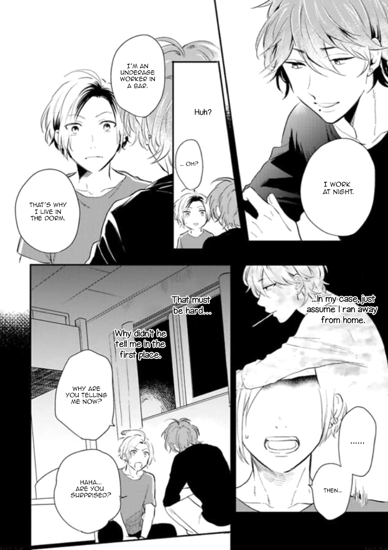 Naisho ni Shite ne Vol. 1 Ch. 2 第35页