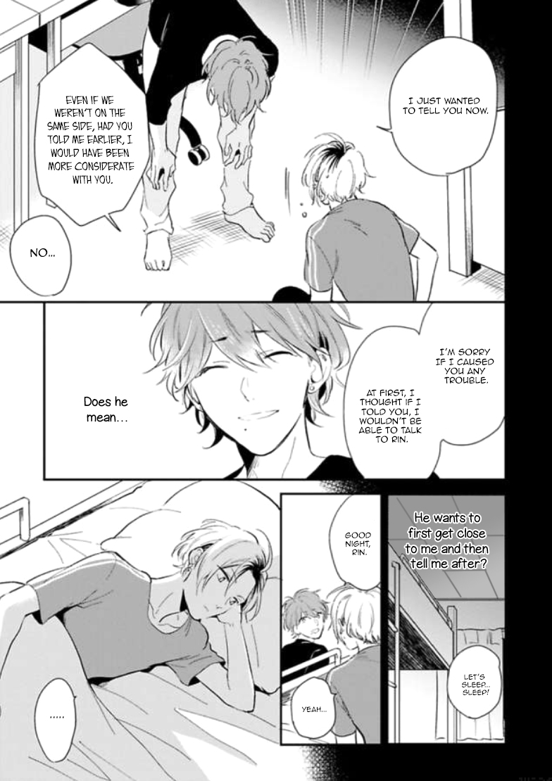 Naisho ni Shite ne Vol. 1 Ch. 2 第36页