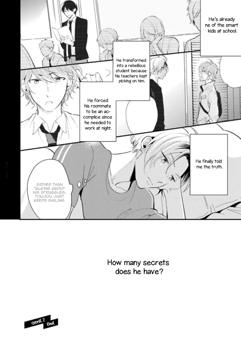 Naisho ni Shite ne Vol. 1 Ch. 2 第37页