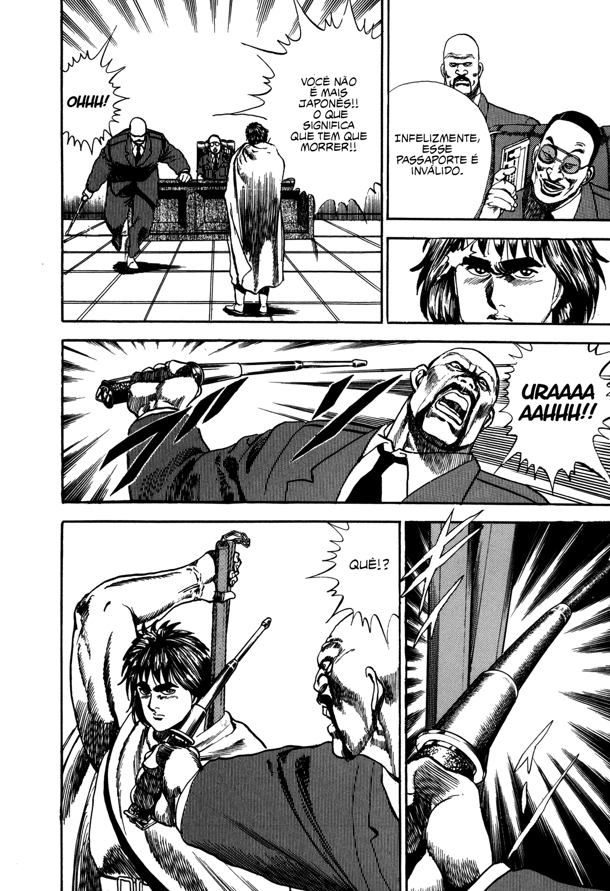 Damned Ch. 1 第17页