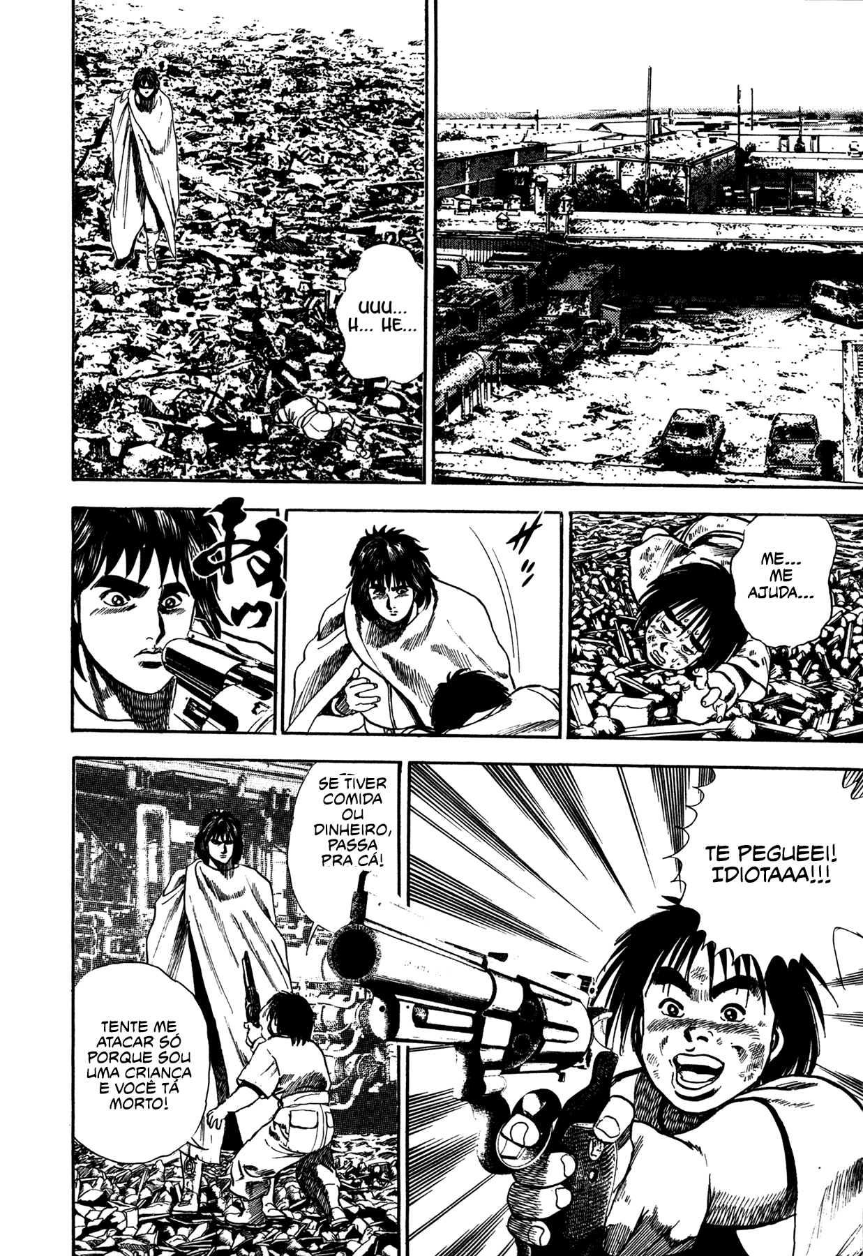 Damned Ch. 1 第22页