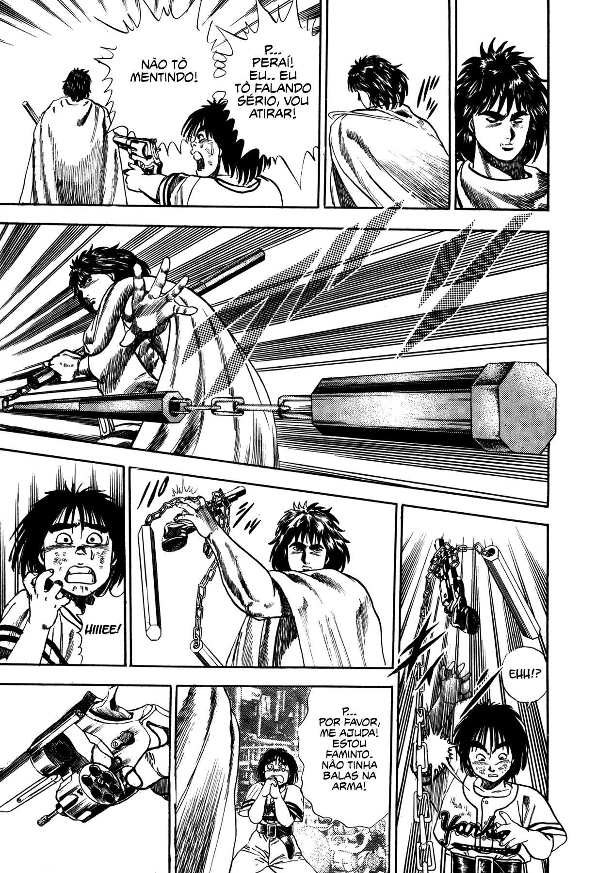 Damned Ch. 1 第23页