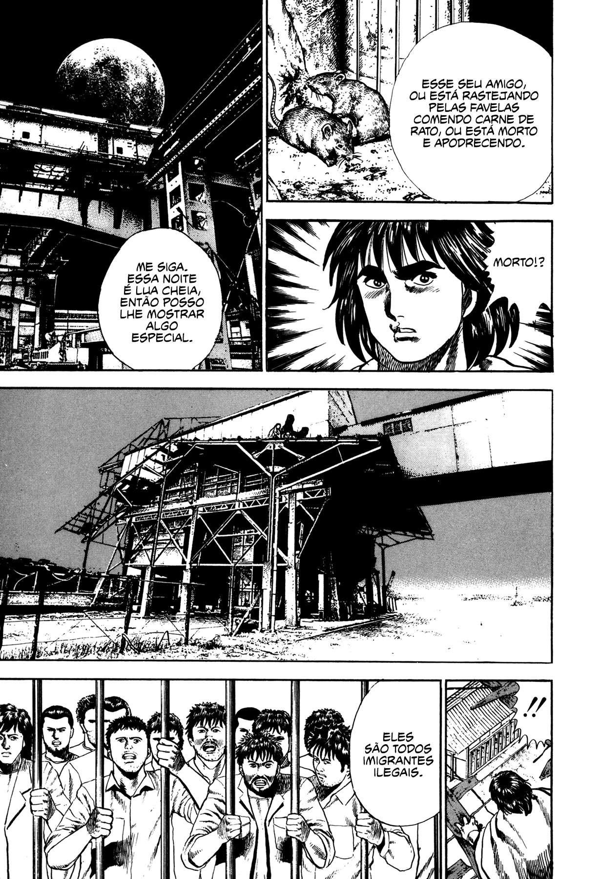 Damned Ch. 1 第25页