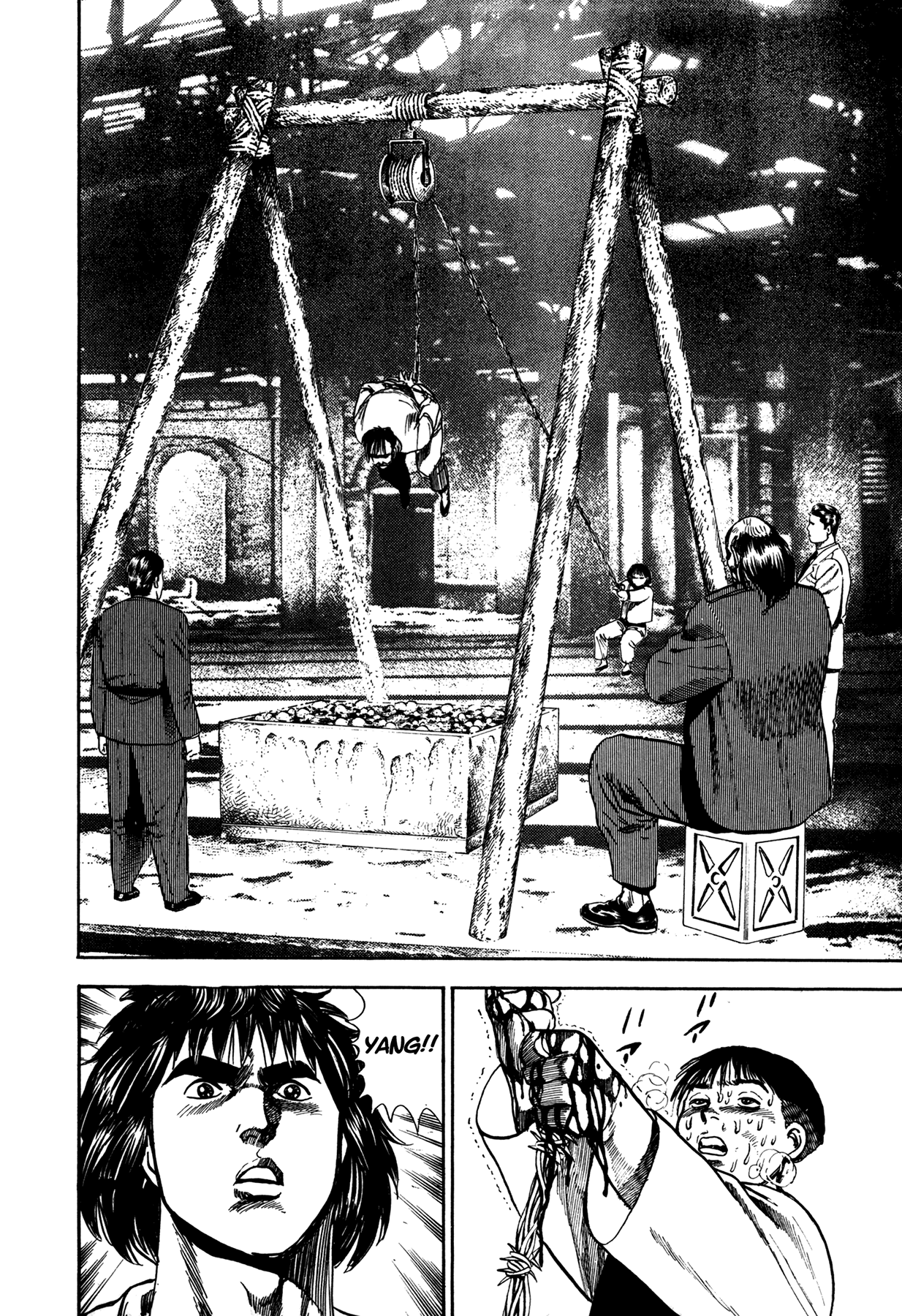Damned Ch. 1 第26页