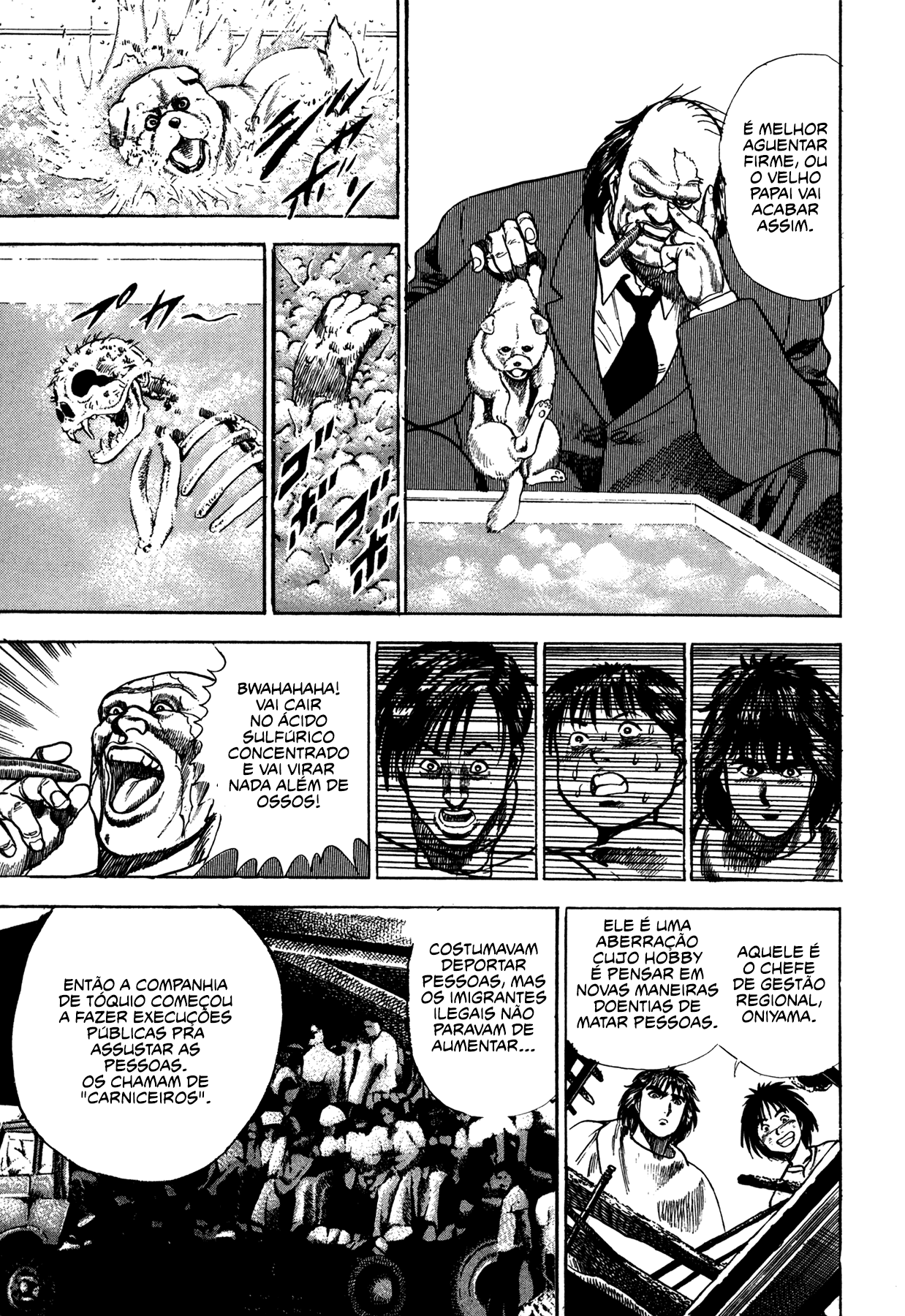 Damned Ch. 1 第27页