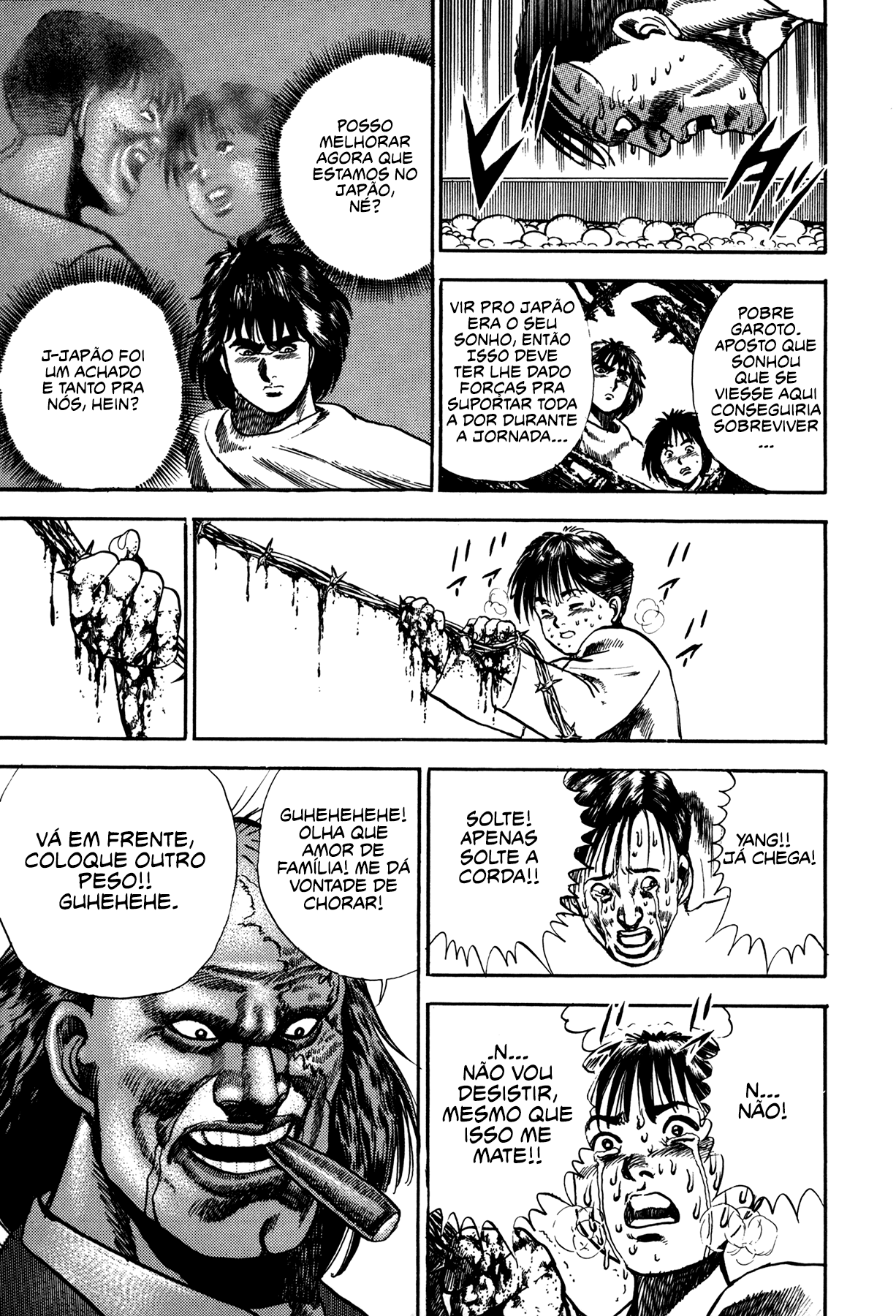 Damned Ch. 1 第29页