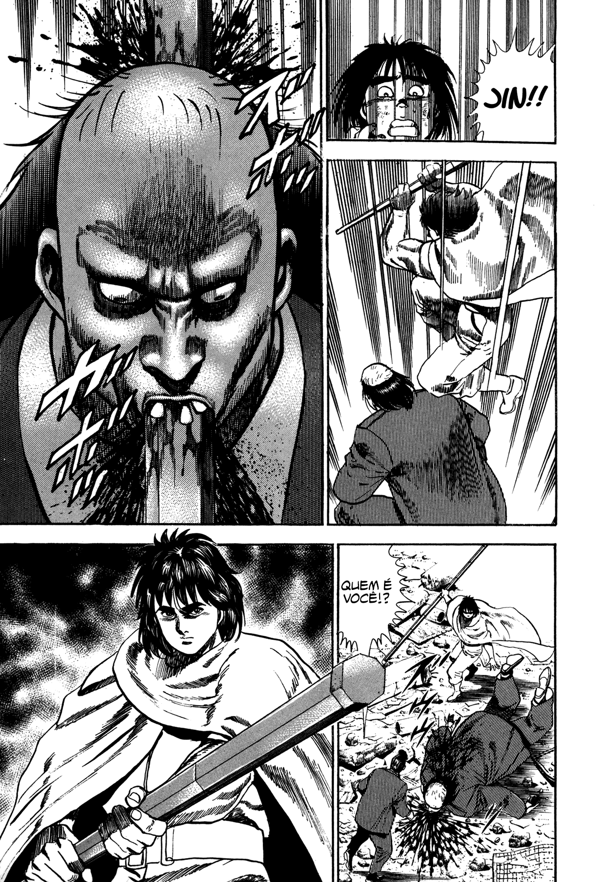 Damned Ch. 1 第31页