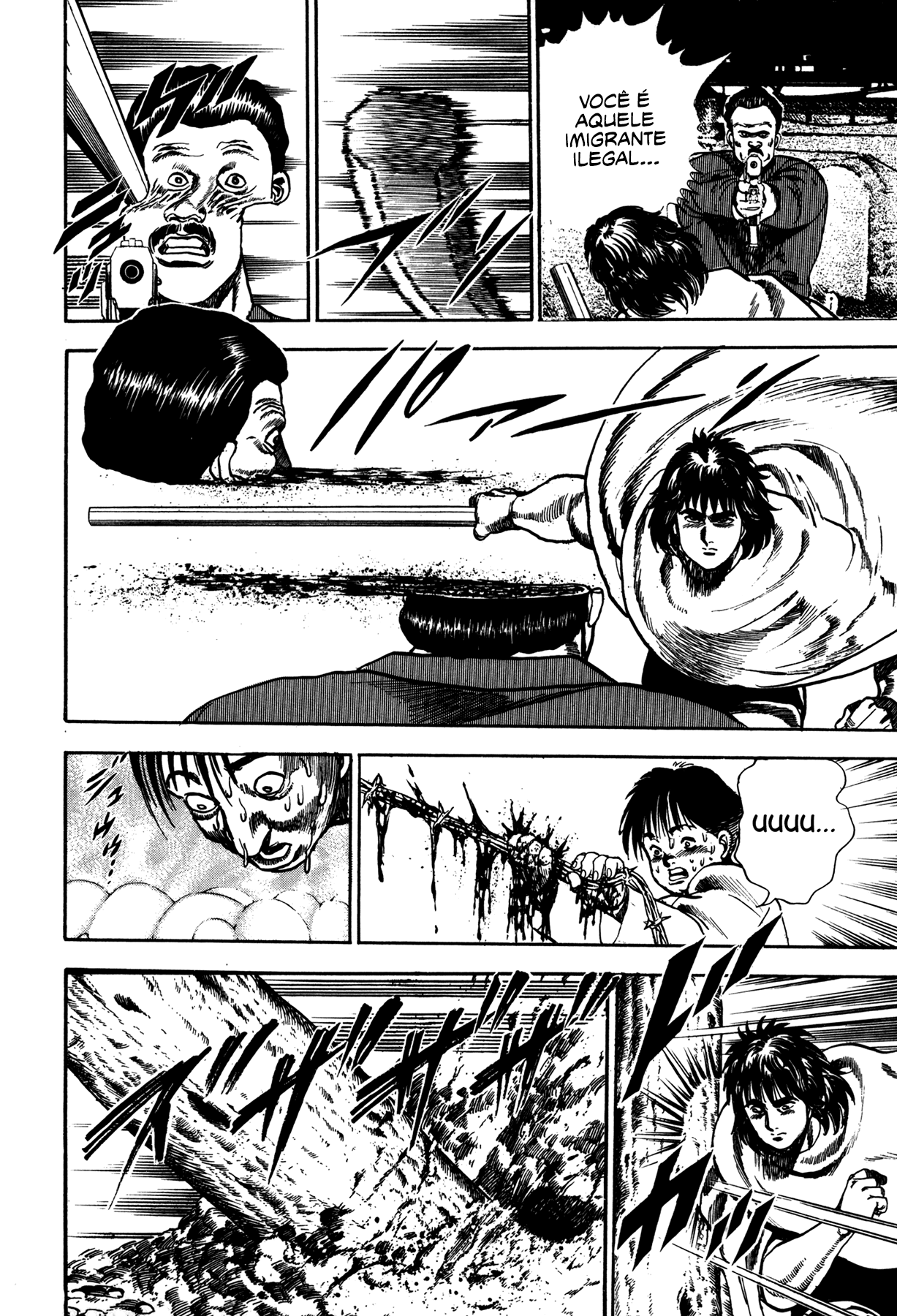 Damned Ch. 1 第32页