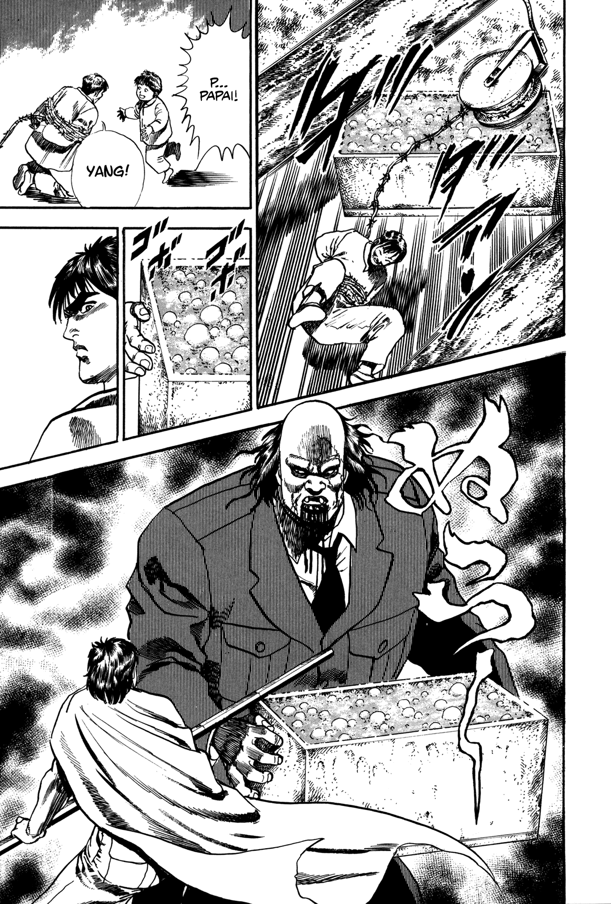 Damned Ch. 1 第33页