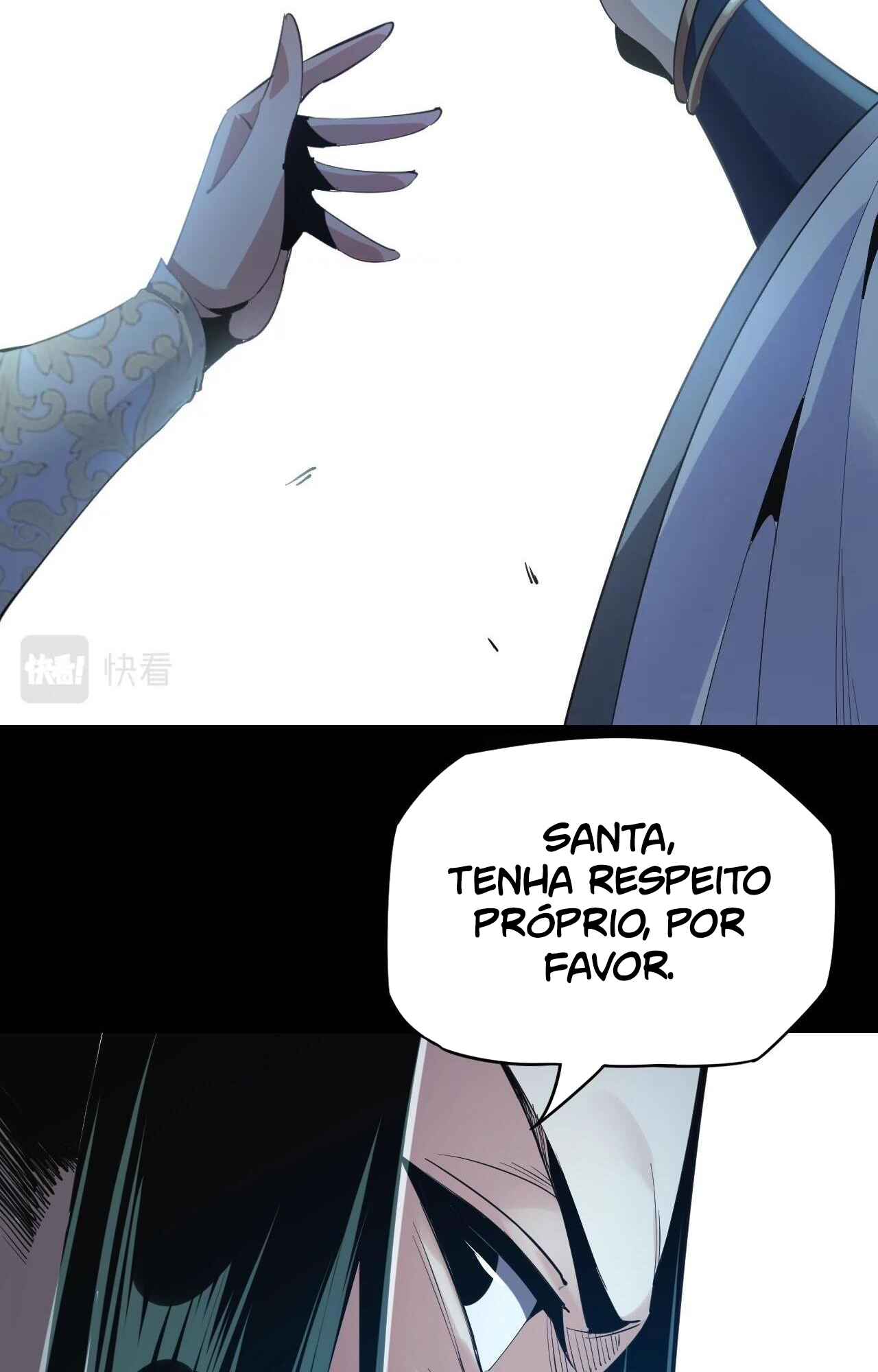 I Am the Fated Villain Ch. 5 第12页