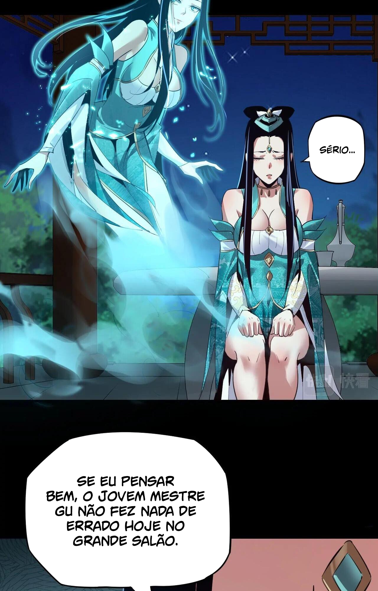 I Am the Fated Villain Ch. 5 第16页