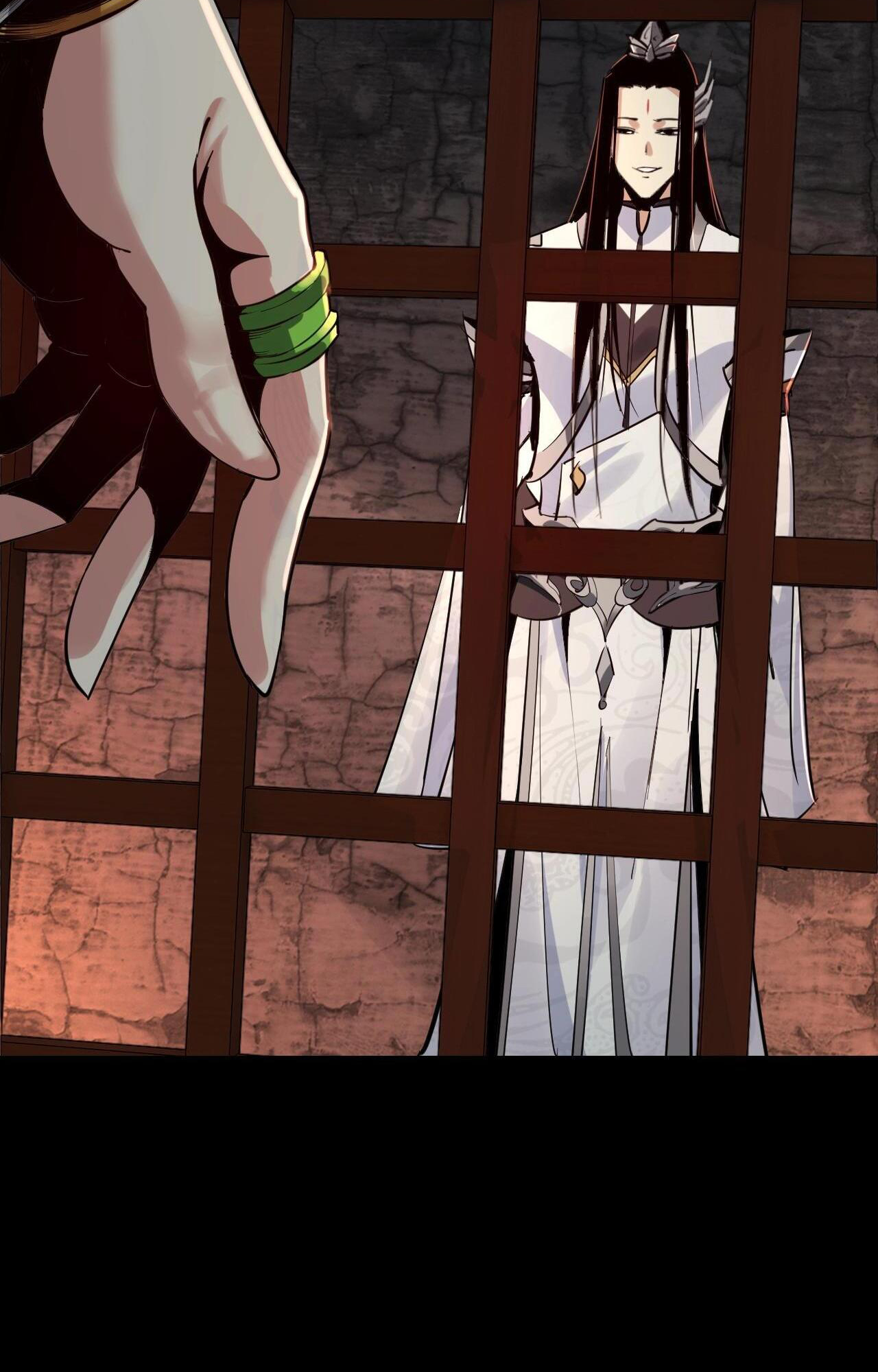 I Am the Fated Villain Ch. 5 第28页