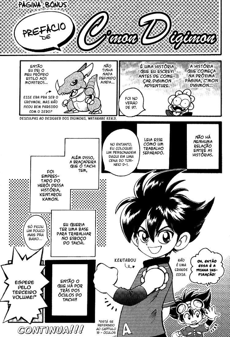 C'mon Digimon: The capering monster BUN Oneshot 第1页