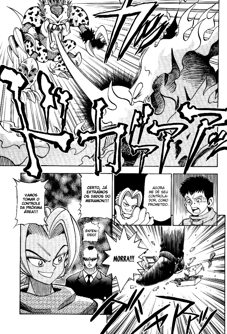 C'mon Digimon: The capering monster BUN Oneshot 第2页