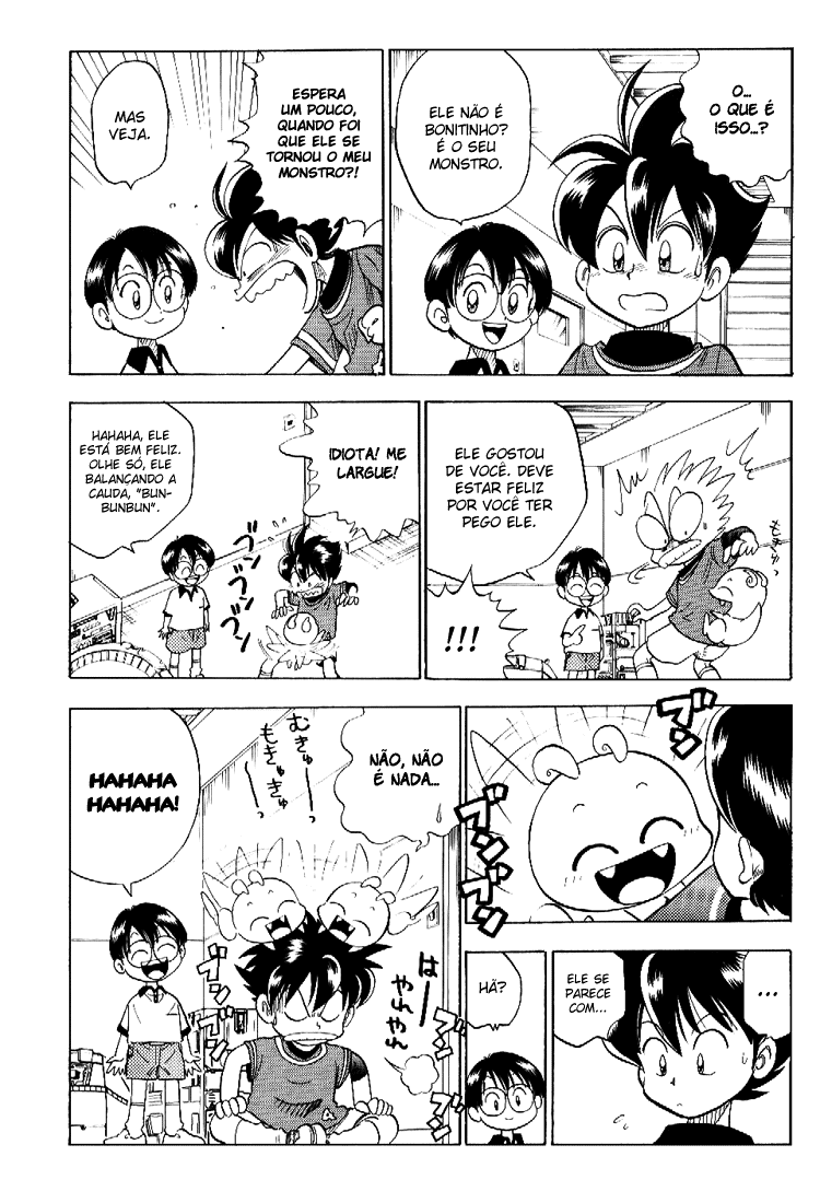 C'mon Digimon: The capering monster BUN Oneshot 第12页