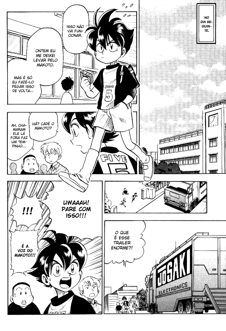 C'mon Digimon: The capering monster BUN Oneshot 第13页