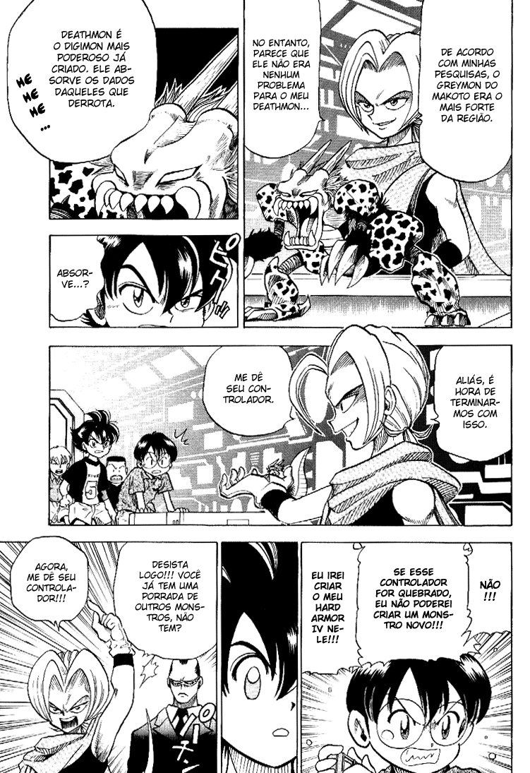 C'mon Digimon: The capering monster BUN Oneshot 第16页