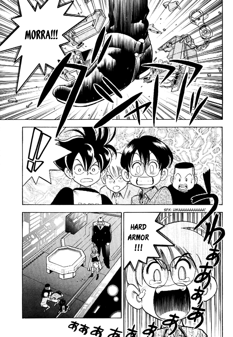 C'mon Digimon: The capering monster BUN Oneshot 第18页