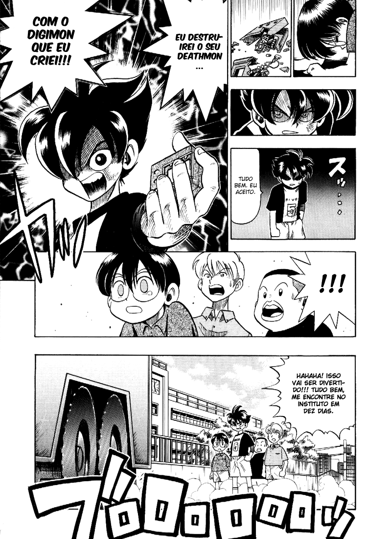 C'mon Digimon: The capering monster BUN Oneshot 第20页