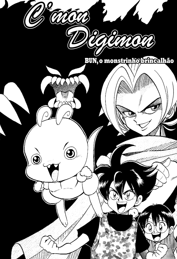 C'mon Digimon: The capering monster BUN Oneshot 第3页