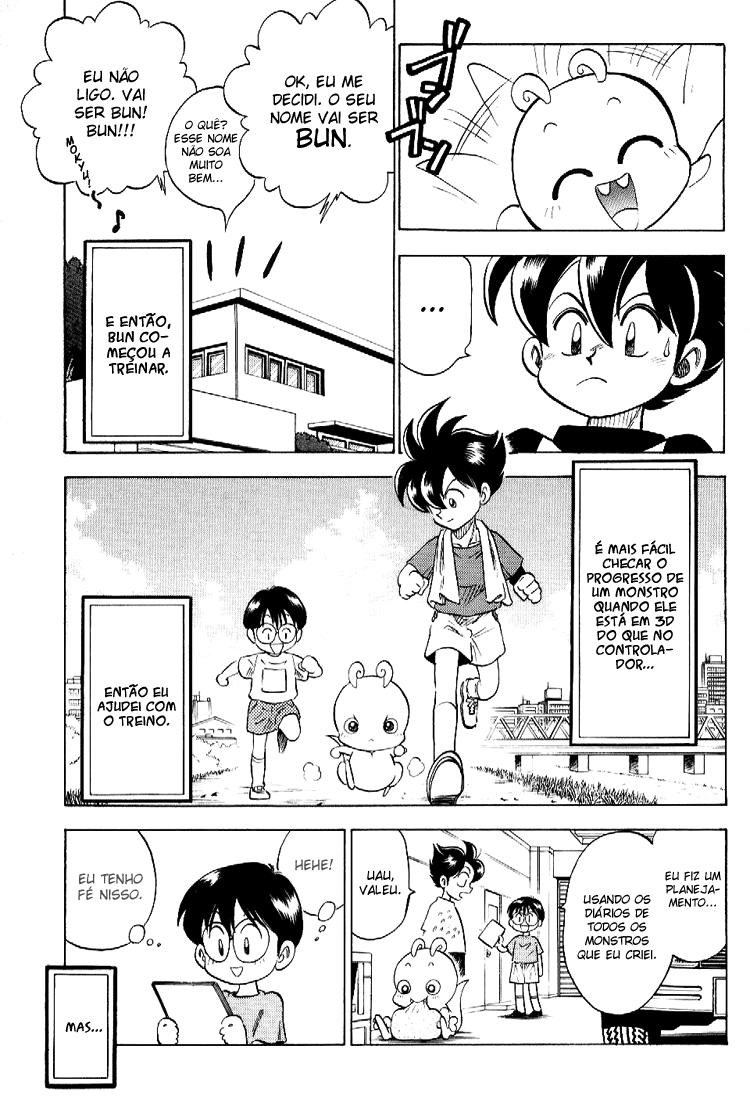 C'mon Digimon: The capering monster BUN Oneshot 第22页