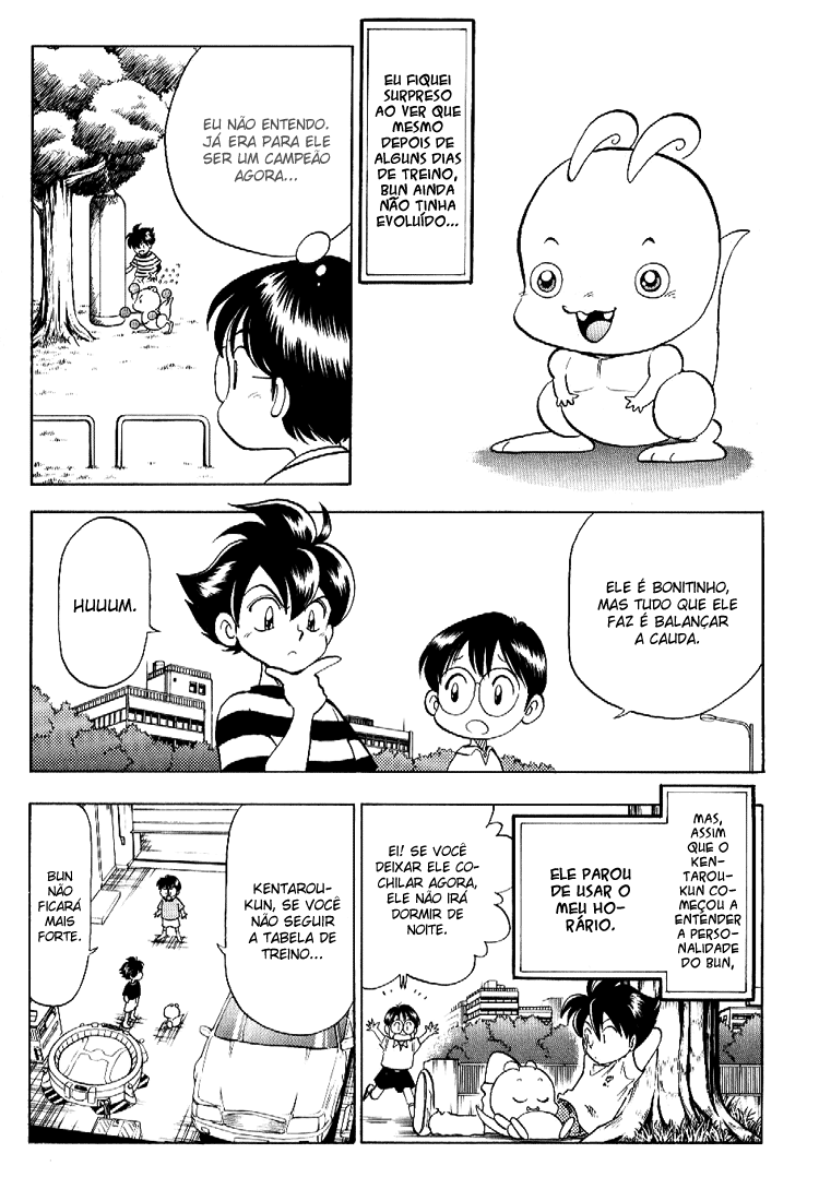 C'mon Digimon: The capering monster BUN Oneshot 第23页