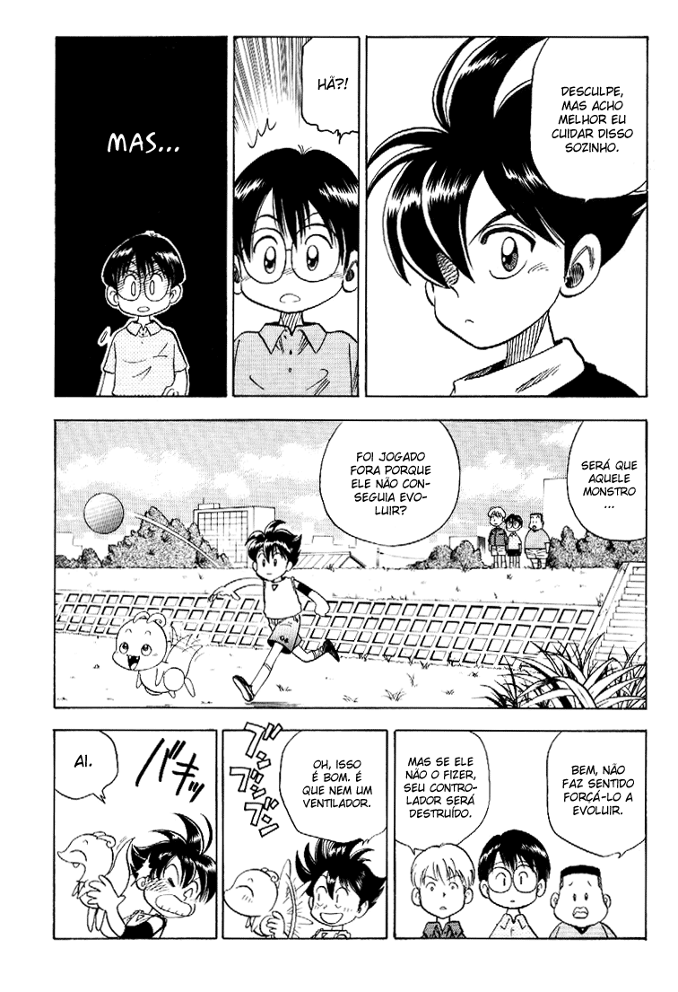 C'mon Digimon: The capering monster BUN Oneshot 第24页