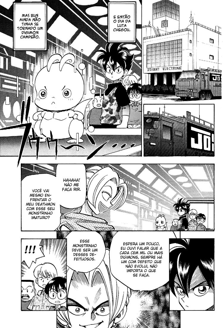 C'mon Digimon: The capering monster BUN Oneshot 第26页