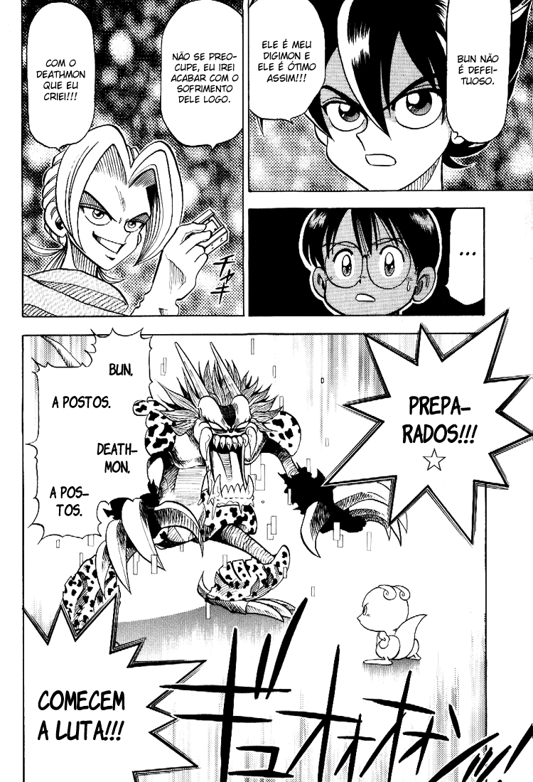 C'mon Digimon: The capering monster BUN Oneshot 第27页
