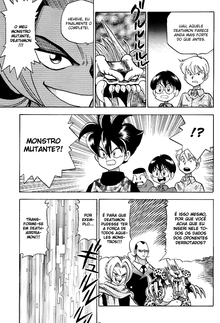 C'mon Digimon: The capering monster BUN Oneshot 第28页