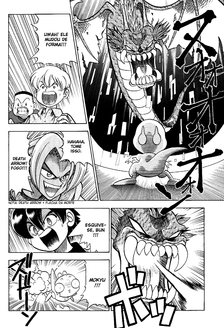 C'mon Digimon: The capering monster BUN Oneshot 第29页