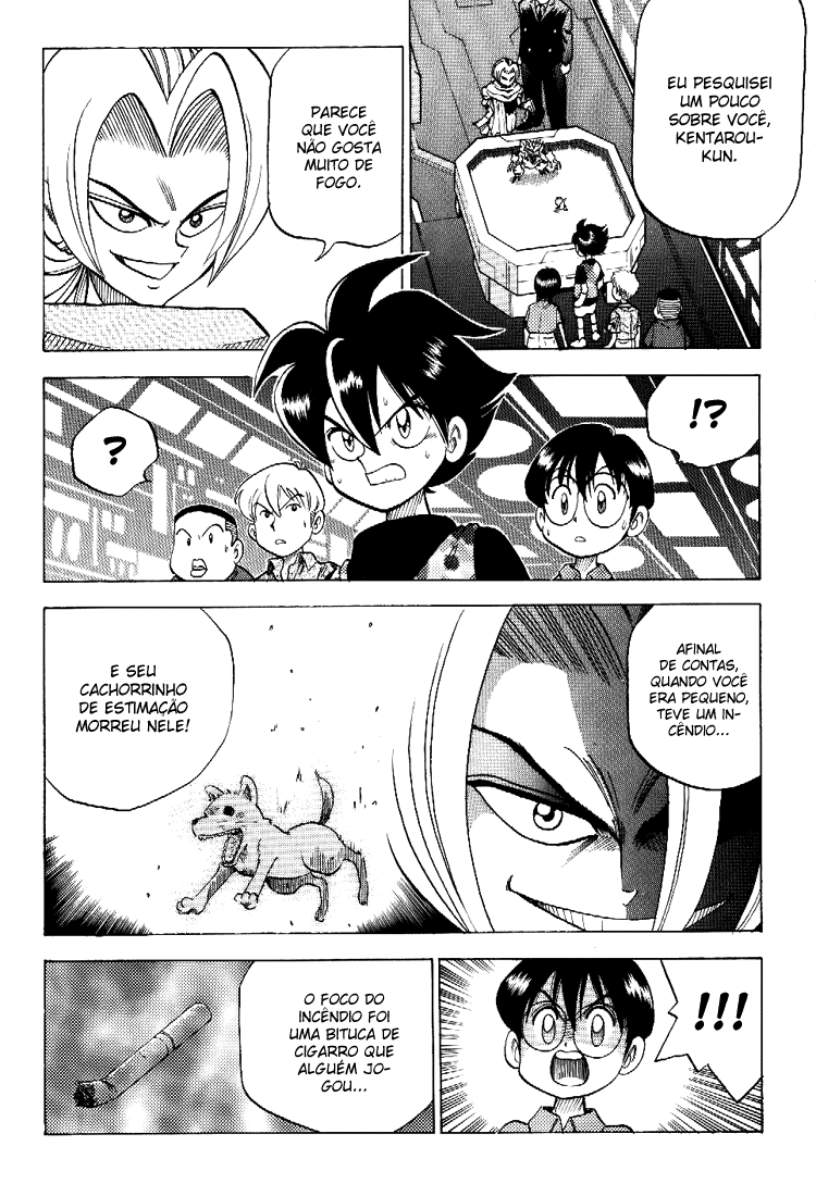 C'mon Digimon: The capering monster BUN Oneshot 第35页