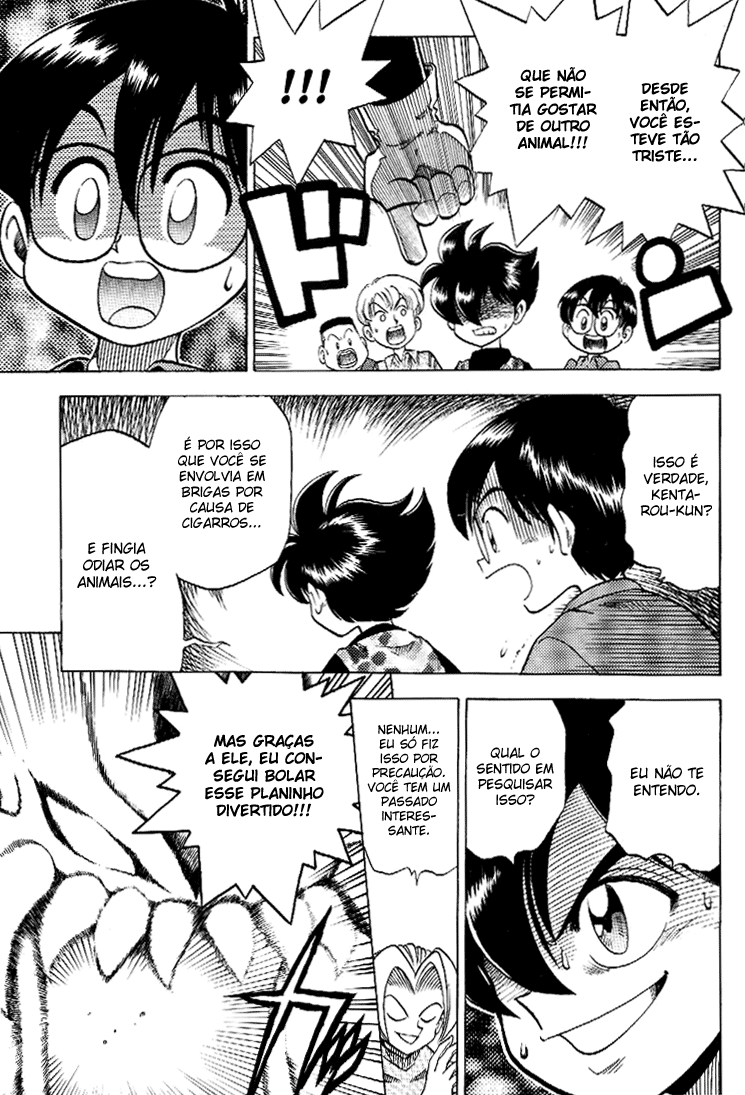 C'mon Digimon: The capering monster BUN Oneshot 第36页