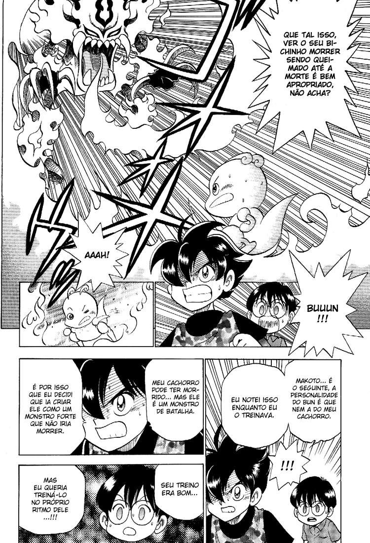 C'mon Digimon: The capering monster BUN Oneshot 第37页