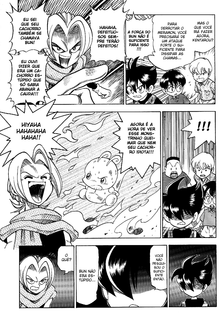 C'mon Digimon: The capering monster BUN Oneshot 第38页