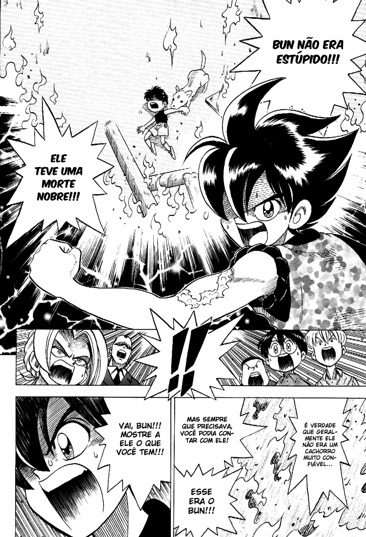C'mon Digimon: The capering monster BUN Oneshot 第39页