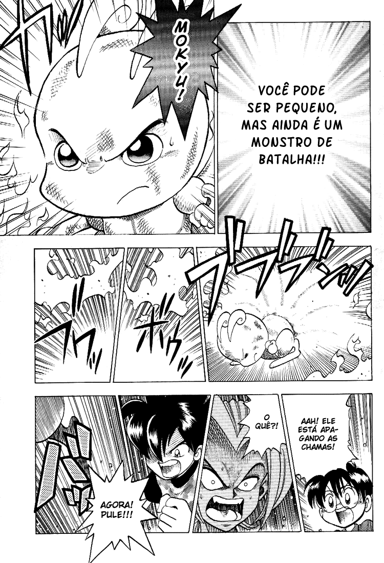 C'mon Digimon: The capering monster BUN Oneshot 第40页
