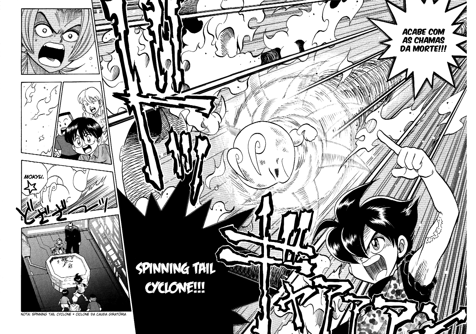 C'mon Digimon: The capering monster BUN Oneshot 第41页