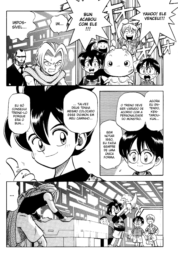 C'mon Digimon: The capering monster BUN Oneshot 第42页