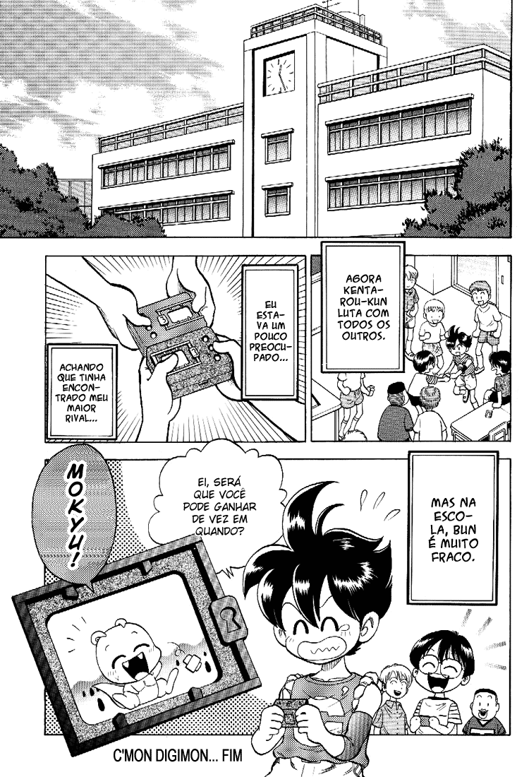 C'mon Digimon: The capering monster BUN Oneshot 第43页