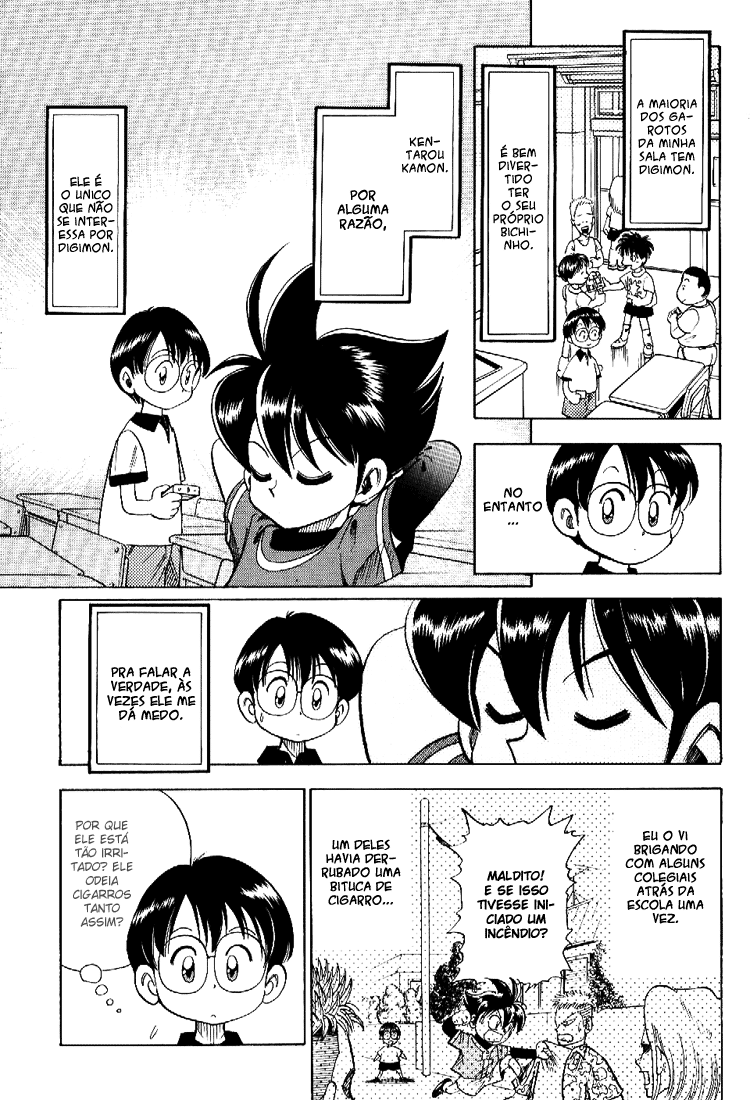 C'mon Digimon: The capering monster BUN Oneshot 第6页