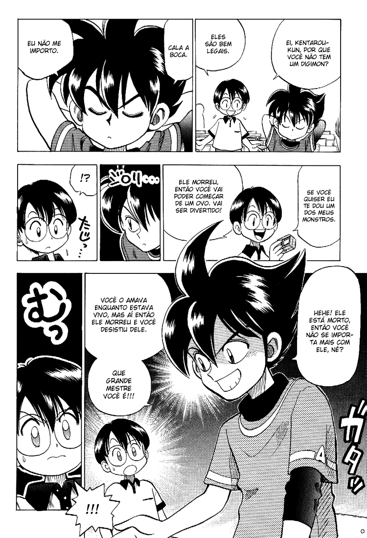 C'mon Digimon: The capering monster BUN Oneshot 第7页