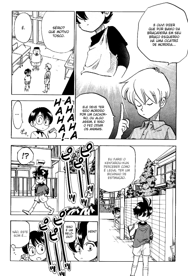 C'mon Digimon: The capering monster BUN Oneshot 第9页