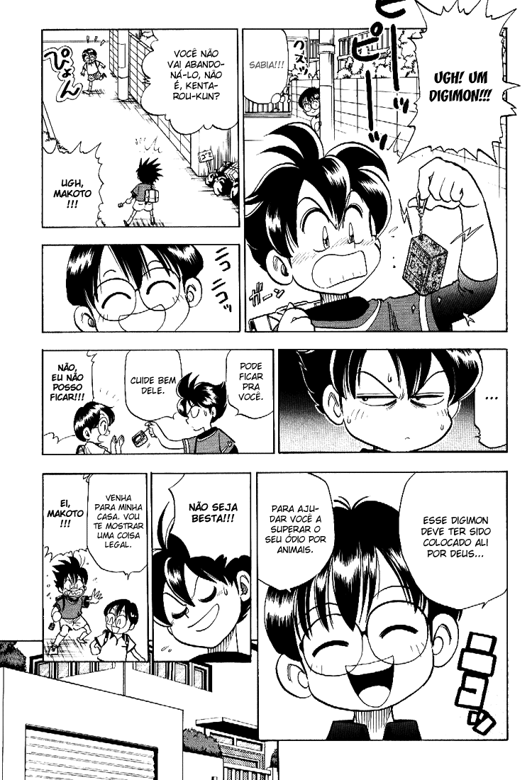 C'mon Digimon: The capering monster BUN Oneshot 第10页
